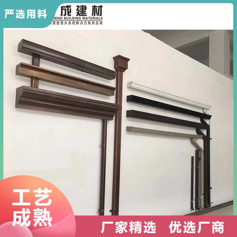 厂房铝合金落水管1分钟前已更新同城生产商