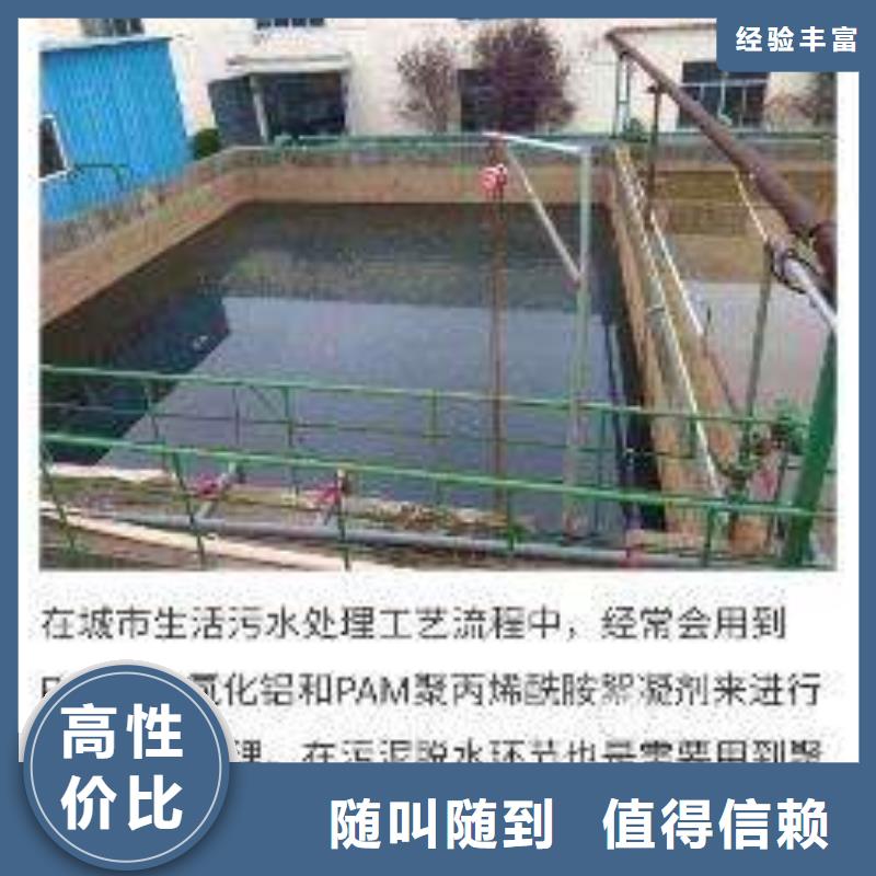企业网络推广咨询电话技术成熟