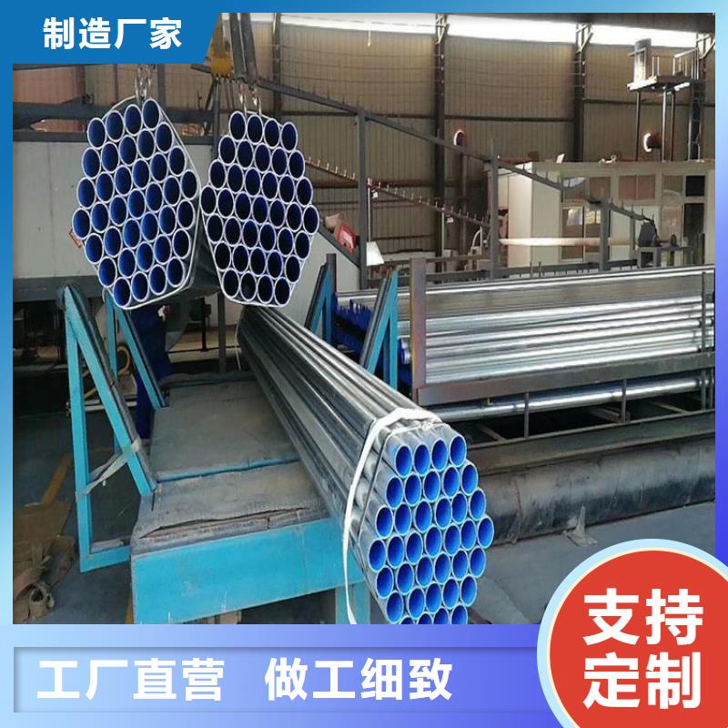 衬塑钢管应用广泛出货及时