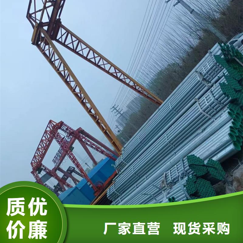 给水衬塑复合管使用寿命长快速生产