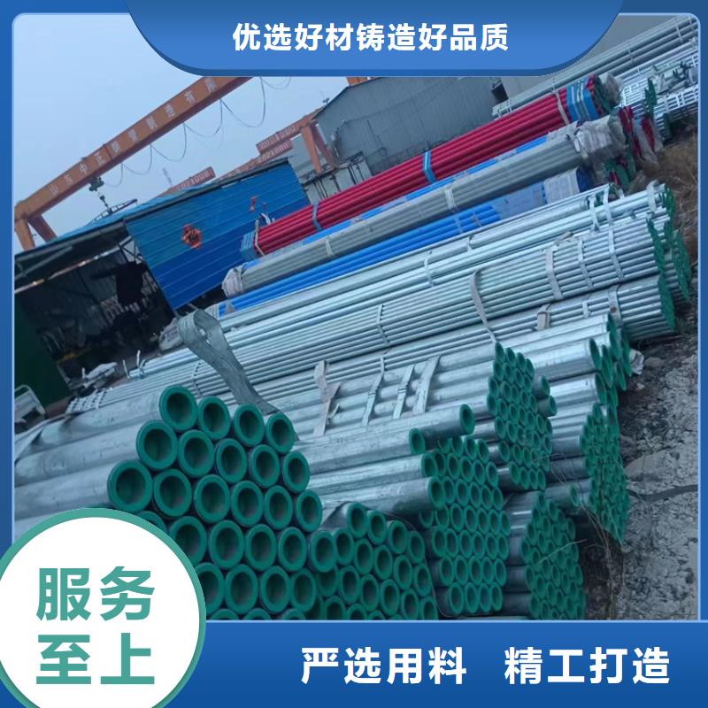 质量合格的DN800衬塑管厂家当地货源
