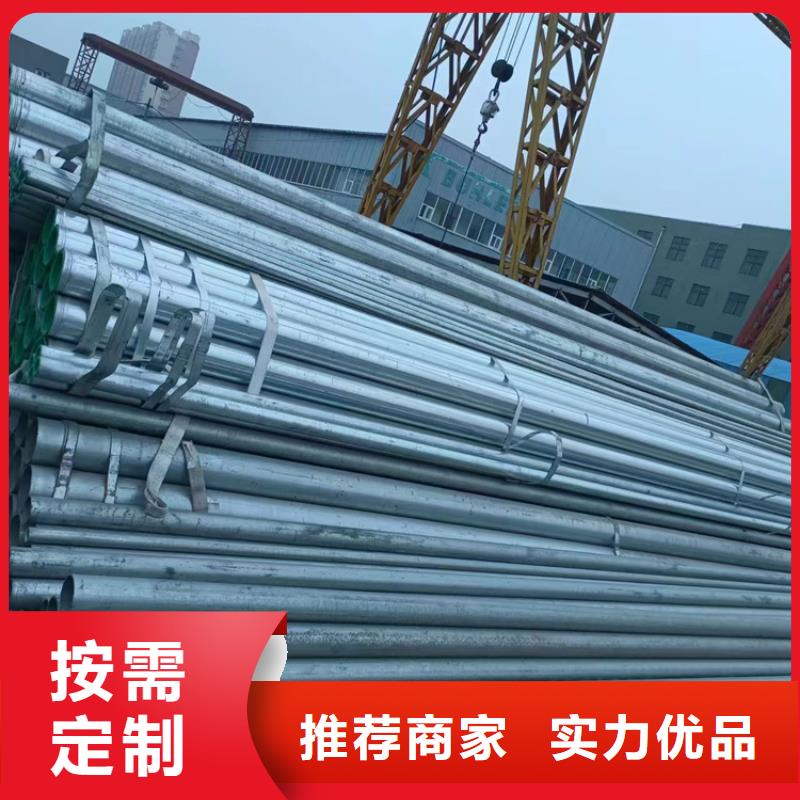 DN250衬塑管性能可靠本地品牌
