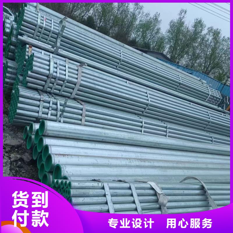 DN600衬塑管-DN600衬塑管价格实惠订购