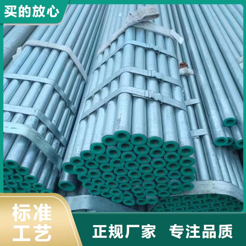 衬塑管道周期短价格优货源足质量好