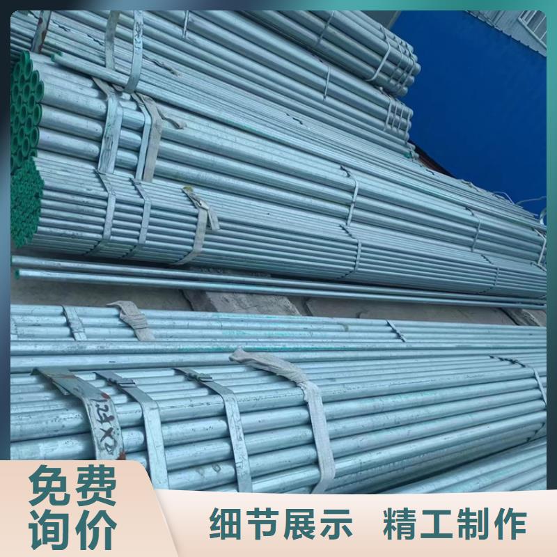 优质的DN350衬塑管生产厂家源头厂家来图定制