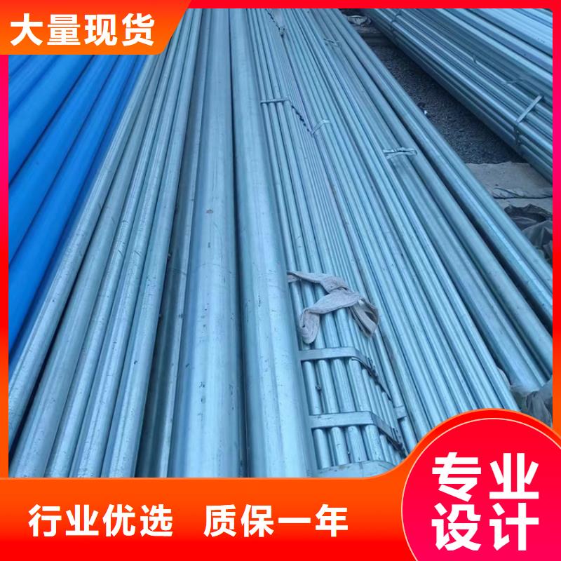 买DN25衬塑管不要贪图便宜产地厂家直销