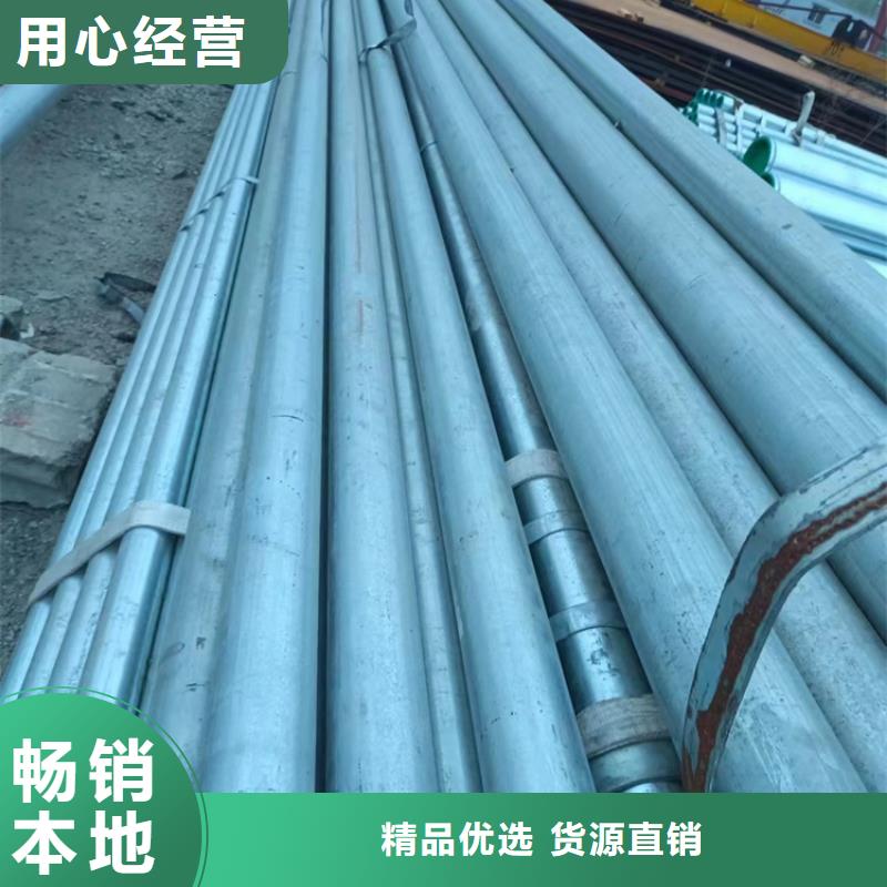价格合理的衬塑钢管供货商本地服务商