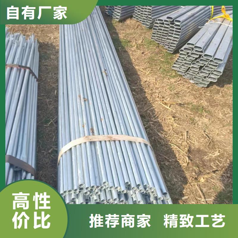 衬塑镀锌钢管市场批发价专业信赖厂家