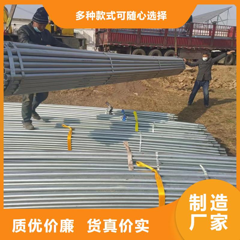 内筋嵌入式衬塑钢管厂家批发价格极速发货