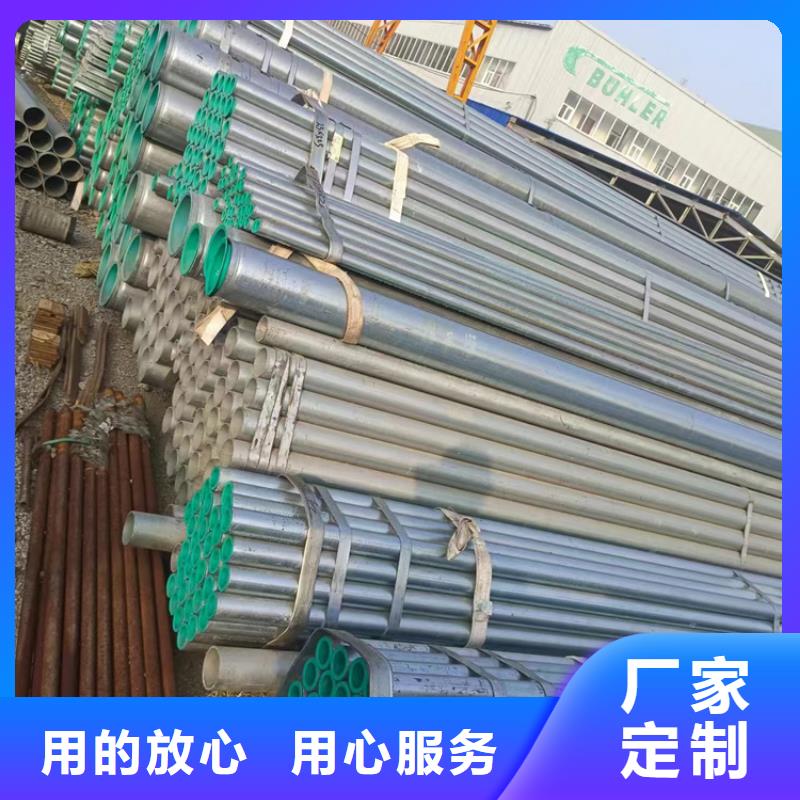 DN50衬塑钢管批发零售真实拍摄品质可靠