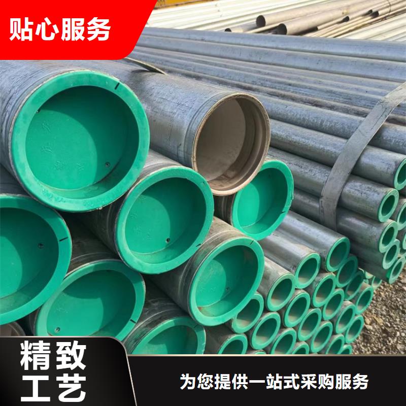 法兰连接衬塑钢管厂家联系电话本地供应商