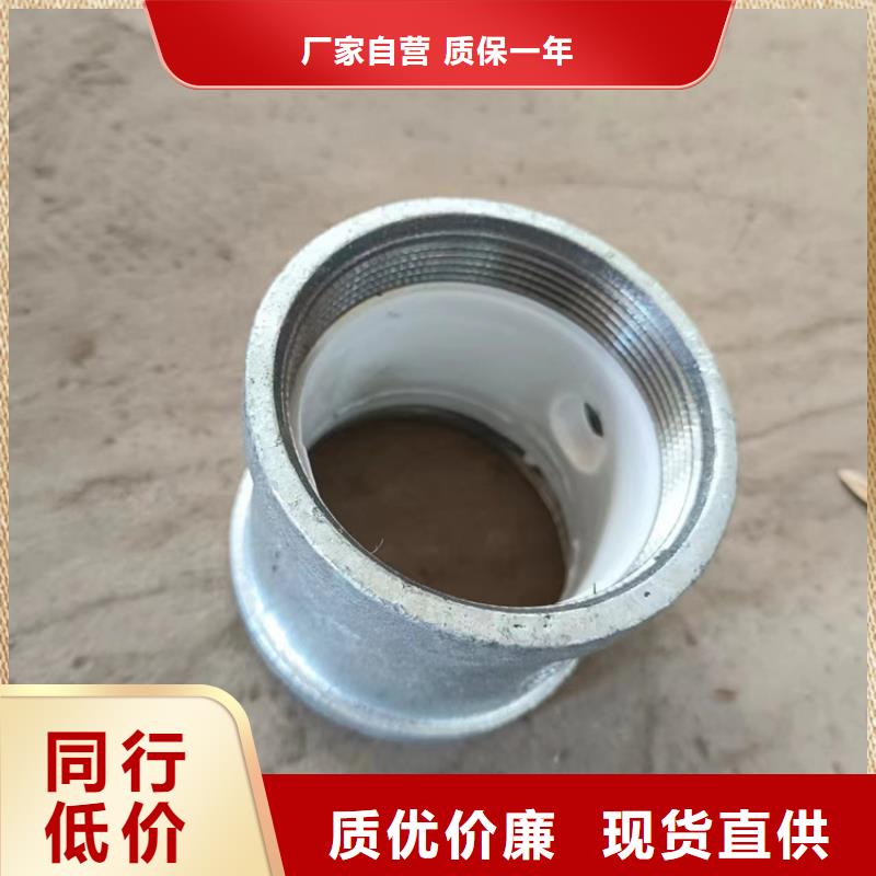 国标衬塑钢管销量高同城经销商
