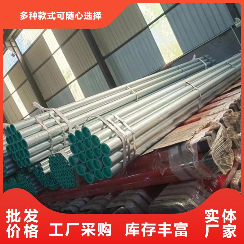 供应DN350衬塑管厂家高标准高品质