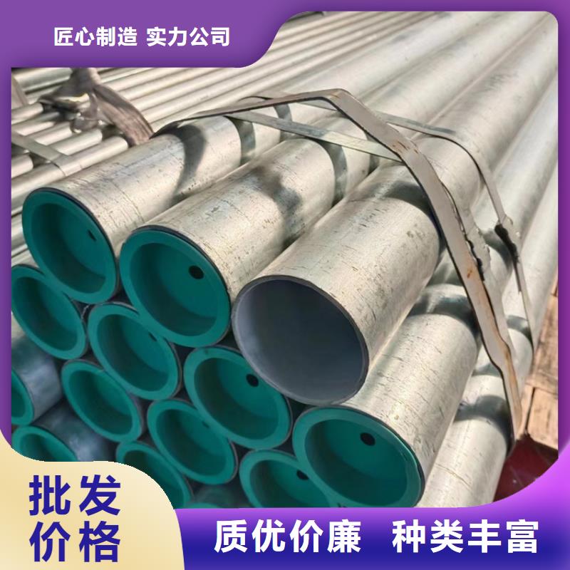 维吾尔自治区国标衬塑钢管规格齐全同城厂家