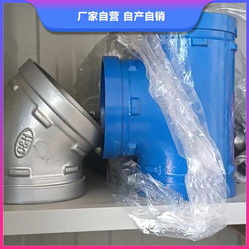衬塑镀锌钢管标准厂家销售