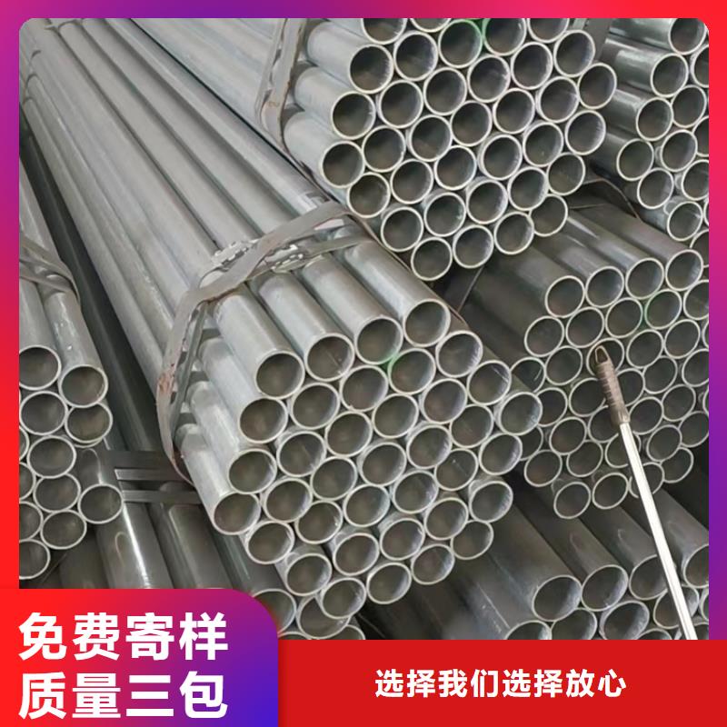 【DN700衬塑钢管】厂家批发价格