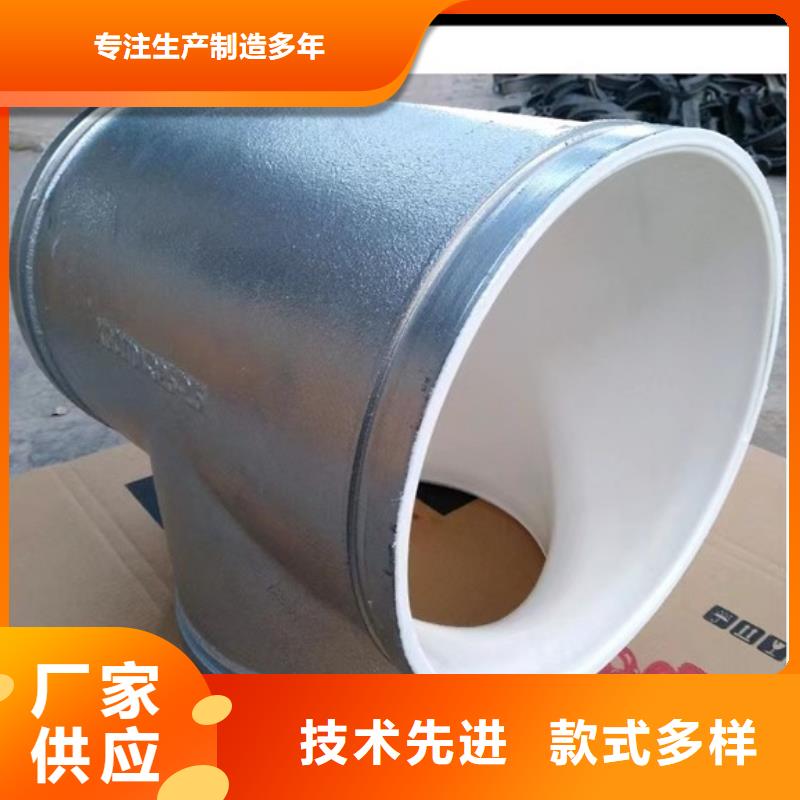 买衬塑钢管选择实体厂家同城生产商