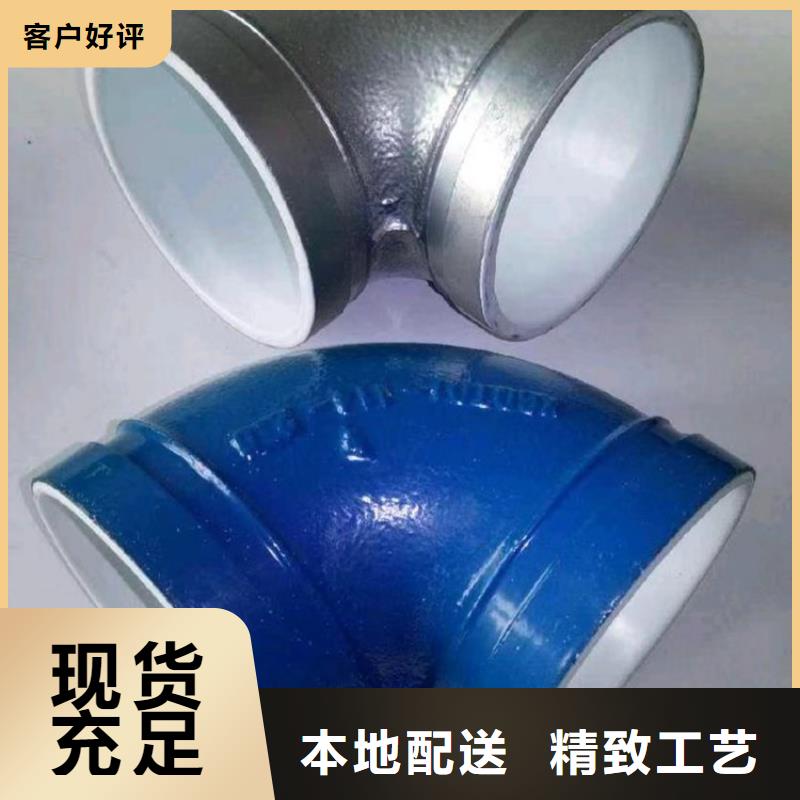 同质量钢塑复合管，我们价格更合理诚信商家