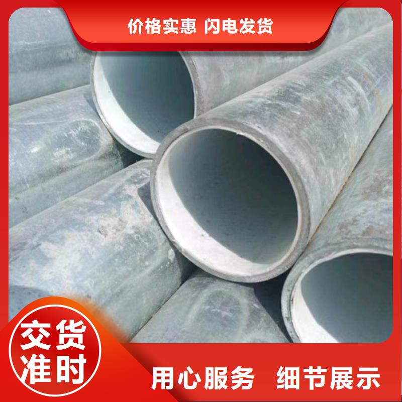 价格合理的DN40衬塑管供货商值得信赖