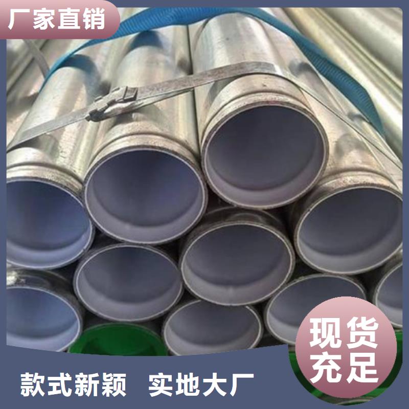 DN350衬塑管_精益求精产品优良