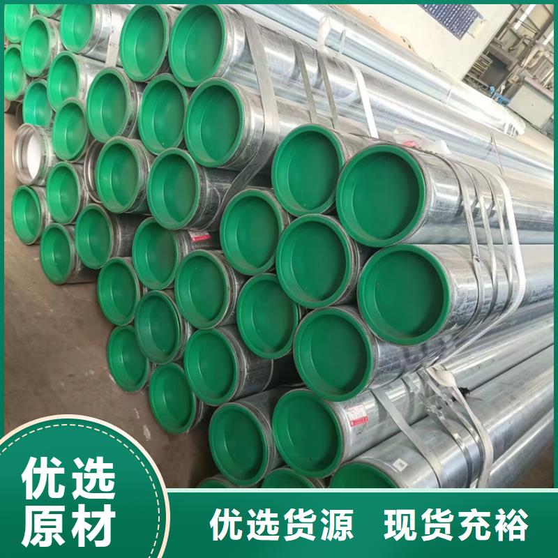 定制衬塑管件的基地客户信赖的厂家
