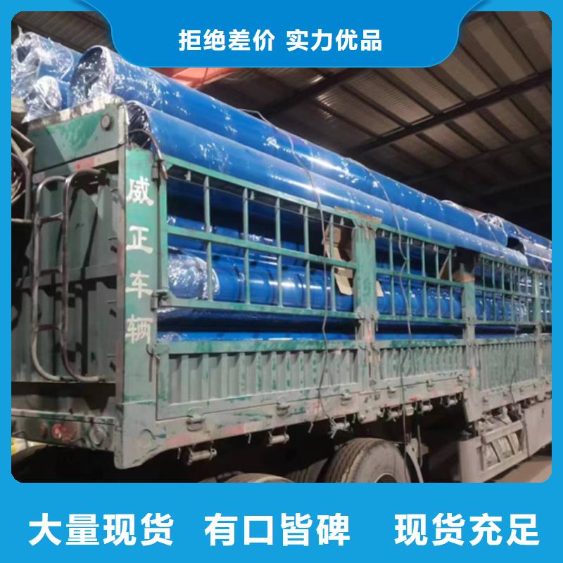 钢带增强涂塑钢管当地货源