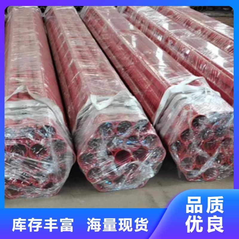 内外涂塑钢管生产厂家海量库存