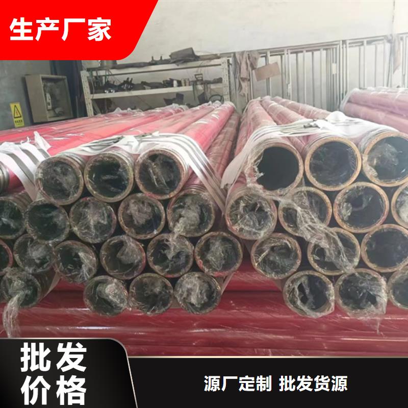 无缝管提高涂塑钢管厂家直发同城供应商