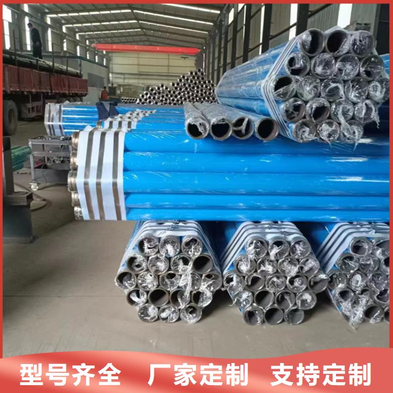 钢带增强涂塑钢管质量有保障的厂家货真价实