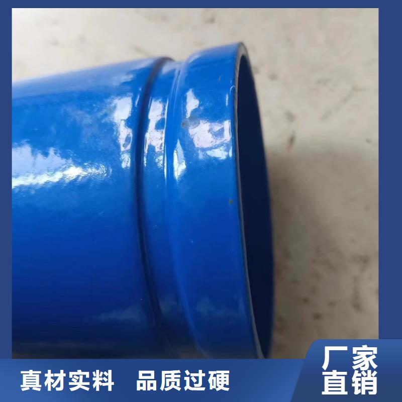 涂塑复合钢管抗老化自有生产工厂