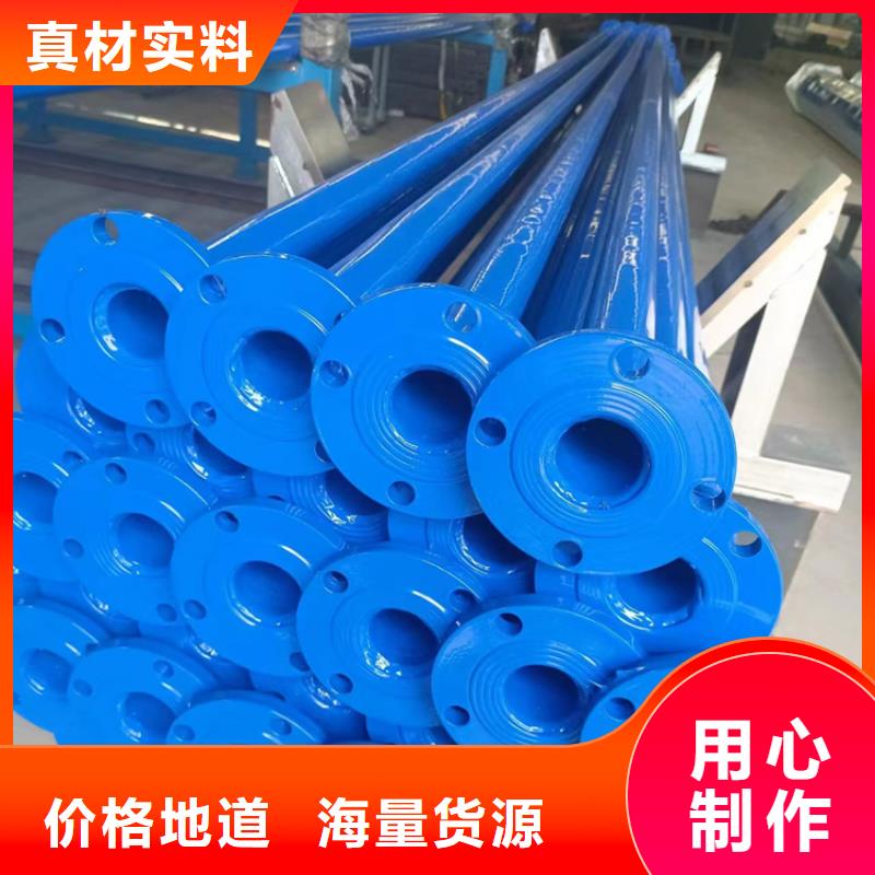 内外涂塑复合钢管来样加工库存充足