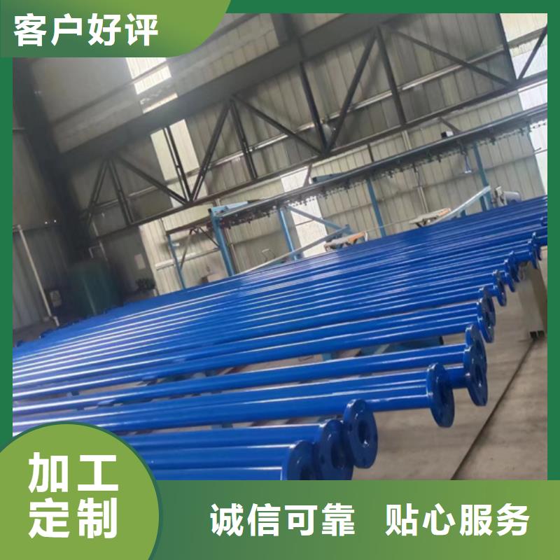 钢塑复合压力管一站式厂家分类和特点
