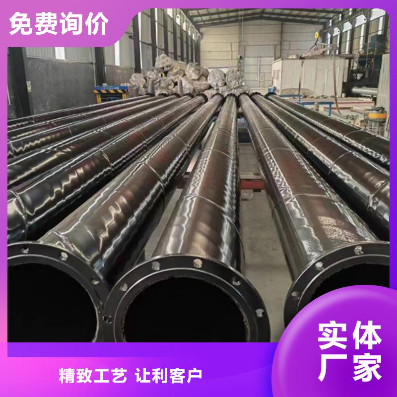 DN15涂塑钢管当地品牌