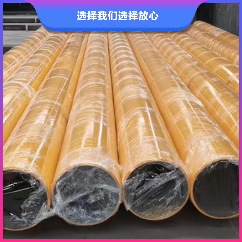 钢塑复合压力管大型厂家本地生产商