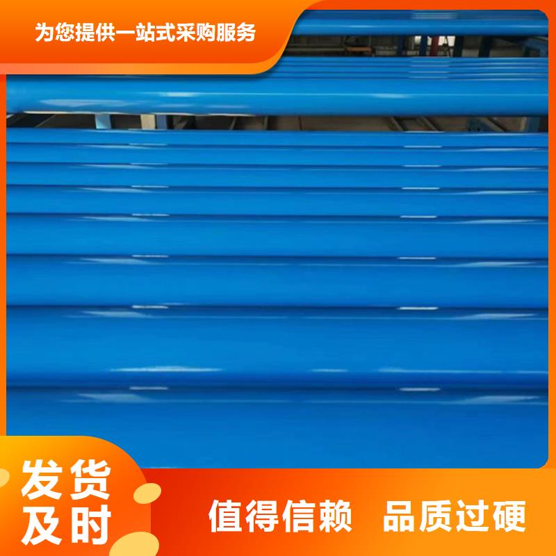 周边国标涂塑钢管供应商源头工厂