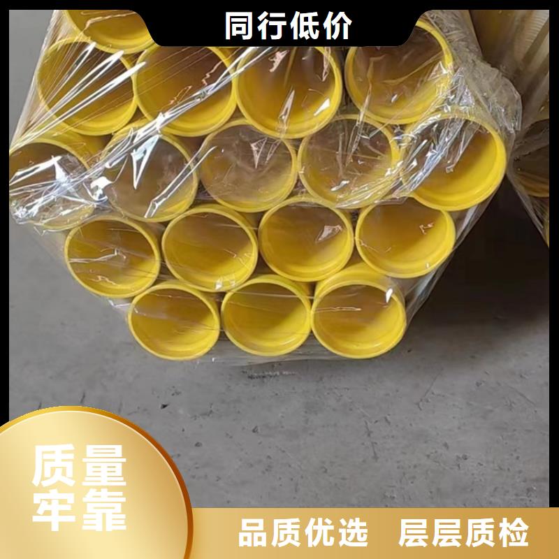 DN15涂塑钢管按需定做当地制造商
