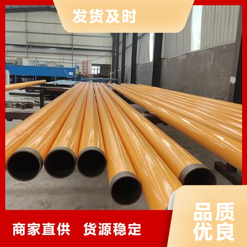 DN20涂塑钢管厂家资质齐全您身边的厂家