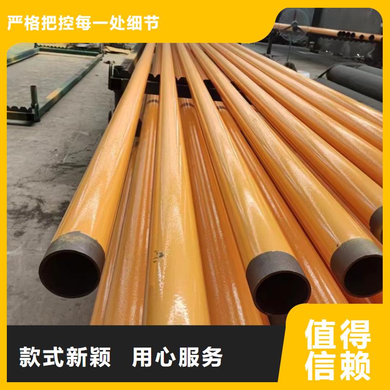 DN15涂塑钢管不怕同行比质量同城品牌