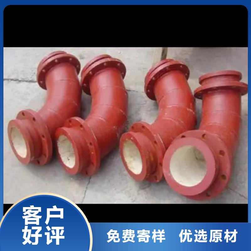 钢丝骨架塑钢管专业定制性价比高