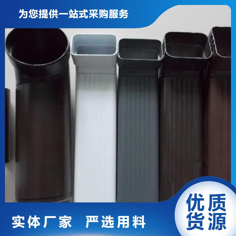 彩铝落水管图片质优价廉