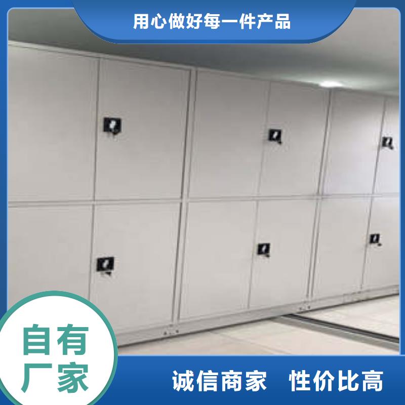 长沙岳麓区自动选层档案柜配件当地公司