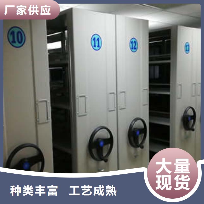 库存充足的电动智能档案柜公司品牌企业