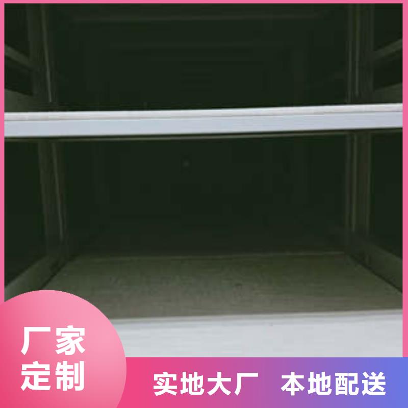 伊春翠峦区柱式手动密集架尺寸同城生产厂家