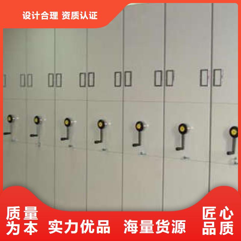 红河州建水文件密集架网站保障