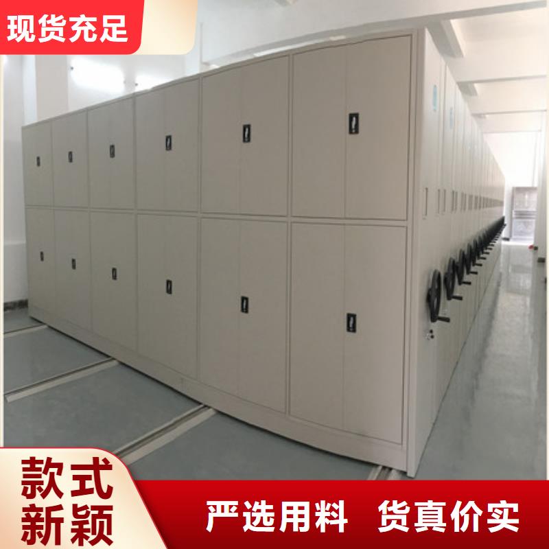 智能控制档案柜-智能控制档案柜基地当地供应商