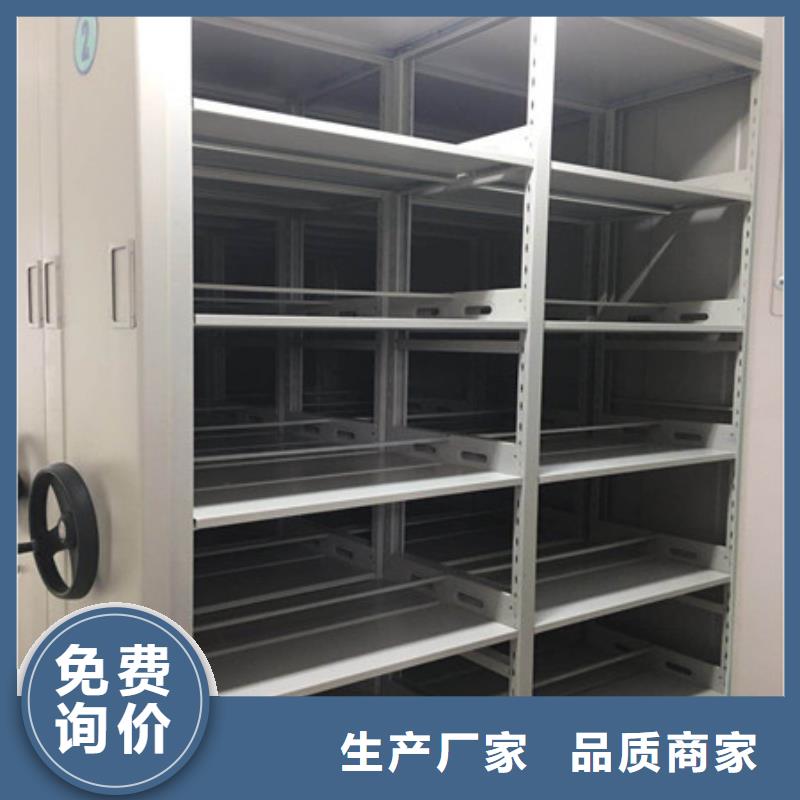 质优价廉的智能自动档案柜批发商做工精细
