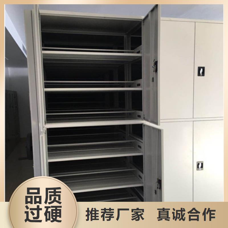 标本密集柜今日报价质量看得见