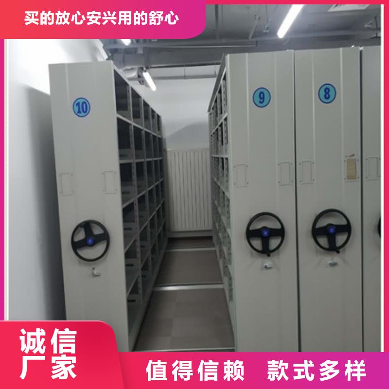 字画密集柜_字画密集柜现货直发精益求精