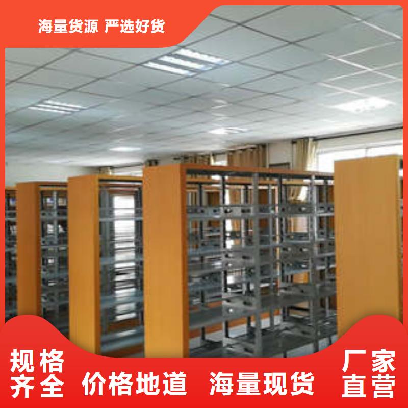 手摇移动铁皮柜直销品牌:手摇移动铁皮柜生产厂家厂家销售