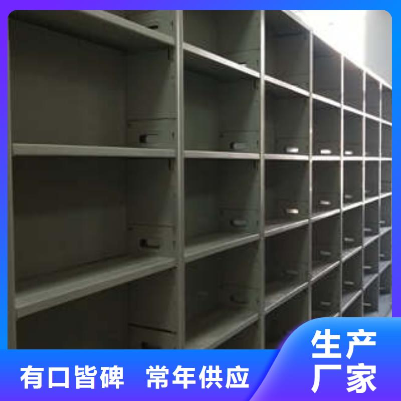 智能物证密集柜大量供应厂家当地供应商
